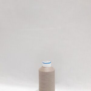 Bobina Gütermann - Beige 1187