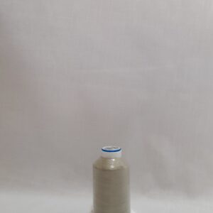 Bobina Gütermann - Beige 754